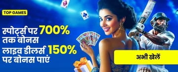 Trò chơi casino trực tuyến FFOK